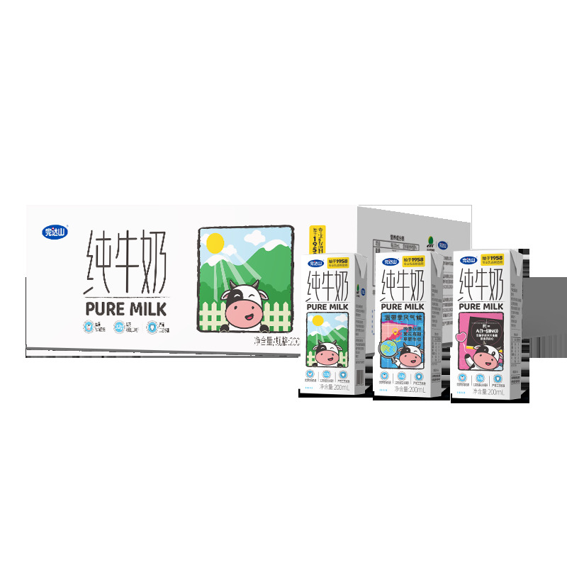 限地区完达山原味全脂牛乳小白方砖纯牛奶200ml24盒425元运费
