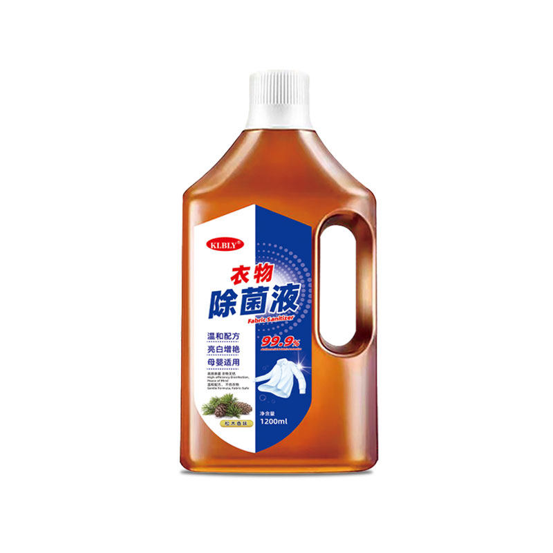 KIBIY 衣物除菌液 1200ml/瓶 7.9元（需用券）