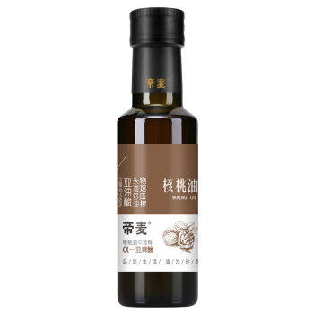 帝麦 核桃油100ml 物理冷榨核桃油 适用于儿童宝宝孕妇食用油 15.22元