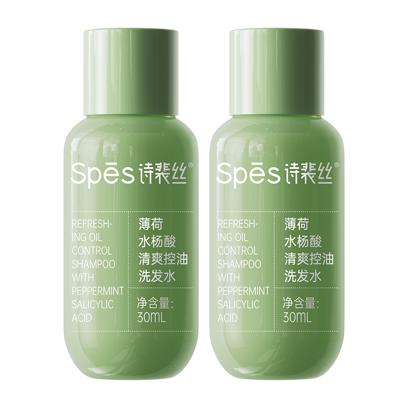 需首单：Spes诗裴丝 薄荷水杨酸控油洗发水30ml*2 洗发露 4.16元包邮（需试用