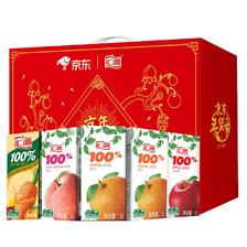 汇源 臻贵礼盒1Lx5盒100%橙汁桃汁苹果葡萄汁礼盒至少3口味送礼 28.91元（需用