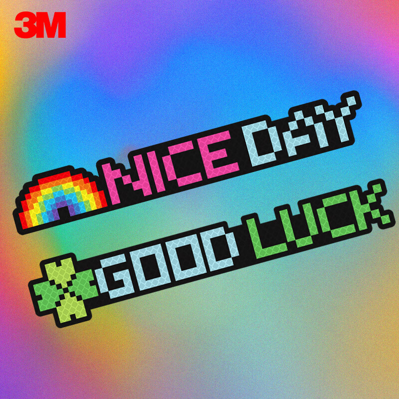 3M 卡通反光贴 钻石级 划痕遮盖贴 像素四叶草 good luck 23.9元