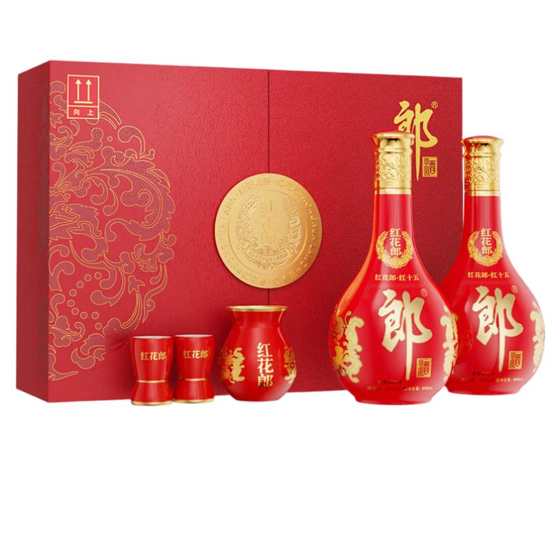 郎酒 红花郎15 53%vol 酱香型白酒 500ml*2瓶 礼盒装 679.6元