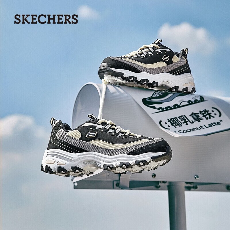 斯凯奇（Skechers）女鞋奶茶熊时尚复古潮流增高厚底休闲老爹鞋百搭休闲运