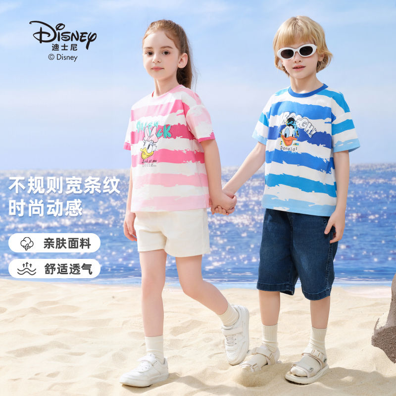 Disney 迪士尼 儿童条纹渐变短袖T恤夏季新款中大童印花透气运动时尚上衣 29.09元