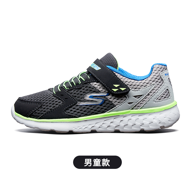 SKECHERS 斯凯奇 660070L 男童运动鞋 119元