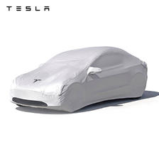 TESLA 特斯拉 官方汽车车罩室外车衣防晒防风防雨model 3耐用 防刮防尘 1075元