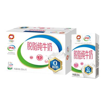 12日10点、聚划算百亿补贴：脱脂纯牛奶整箱伊利官方旗舰店 29.9元包邮