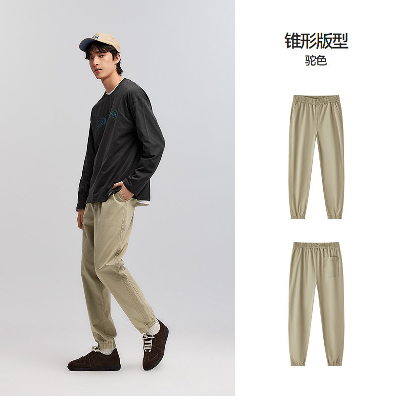 移动端：森马 休闲裤男早春时尚男09印花九分裤 29.6元（淘金币可抵1元起）