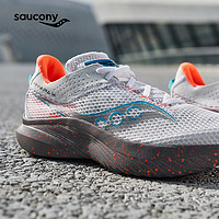 saucony 索康尼 KINVARA菁华14跑鞋夏季透气缓震跑鞋跑步训练运动鞋 ￥469