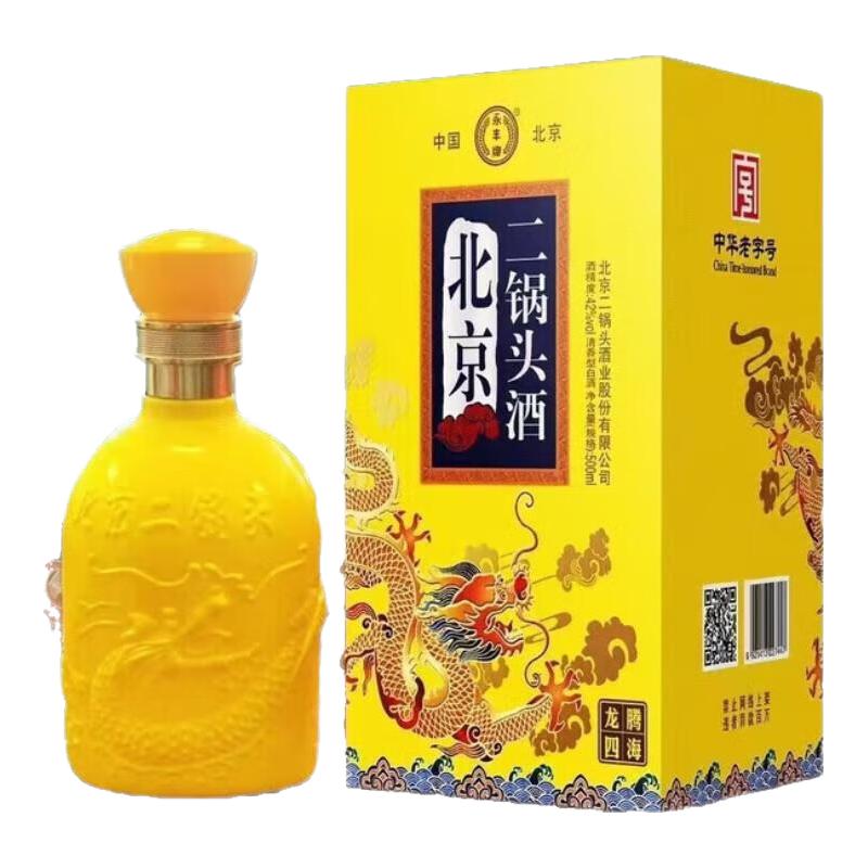 永丰牌 北京二锅头 42度 清香型白酒 500mL 6瓶 109元（需用券）
