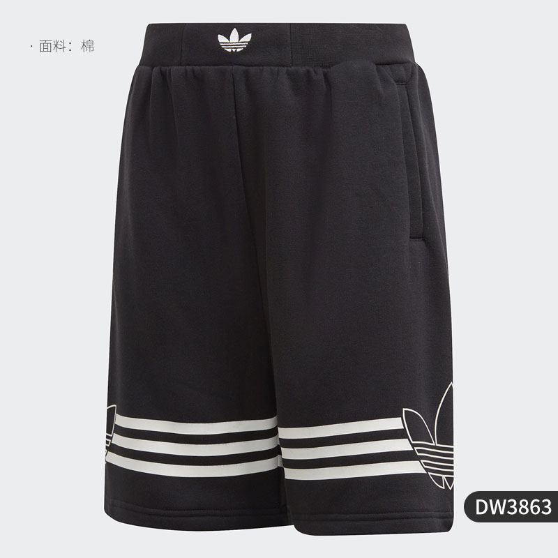 adidas 阿迪达斯 正品 三叶草 新款运动休闲大童透气短裤 DW3863 89元