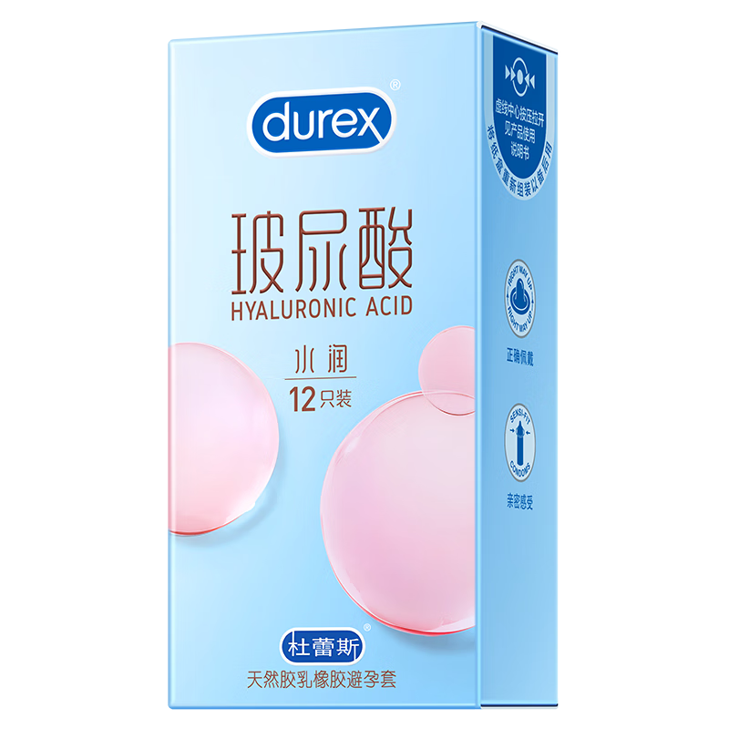 PLUS会员：durex 杜蕾斯 玻尿酸安全套 水润12只装 34.45元（需领券）