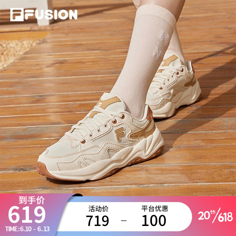 移动端、京东百亿补贴：FILA 斐乐 FUSION潮牌FLASH女鞋跑步鞋2023夏季新款复古