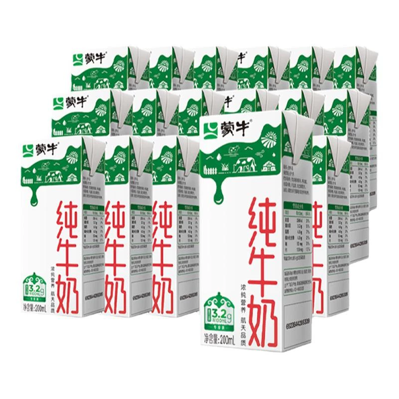 蒙牛3.2纯牛奶早餐奶200ml*18盒 券后26.8元