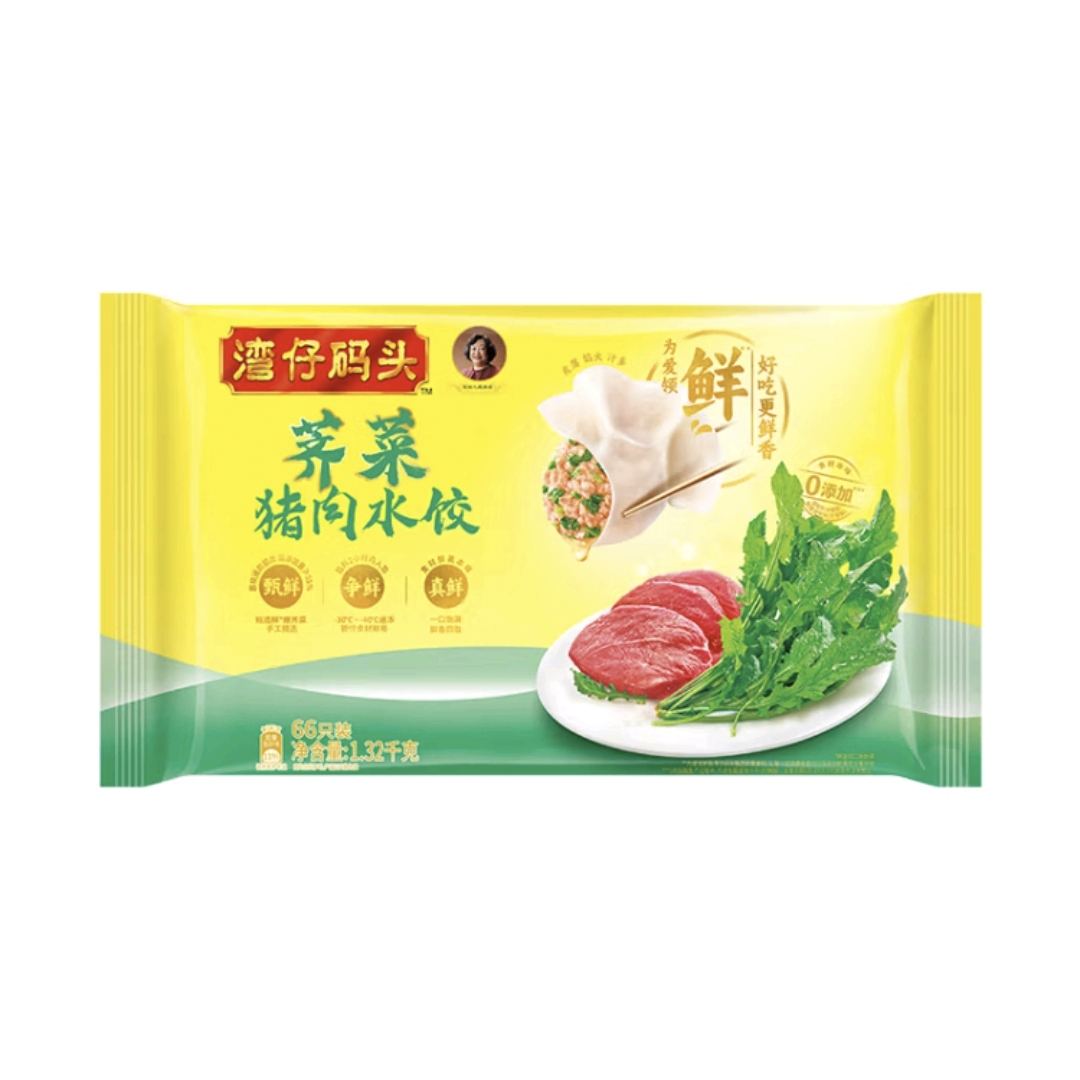 再降价、PLUS会员：湾仔码头 荠菜猪肉水饺 1320g 66只*3件 58.62元+运费（合19.54