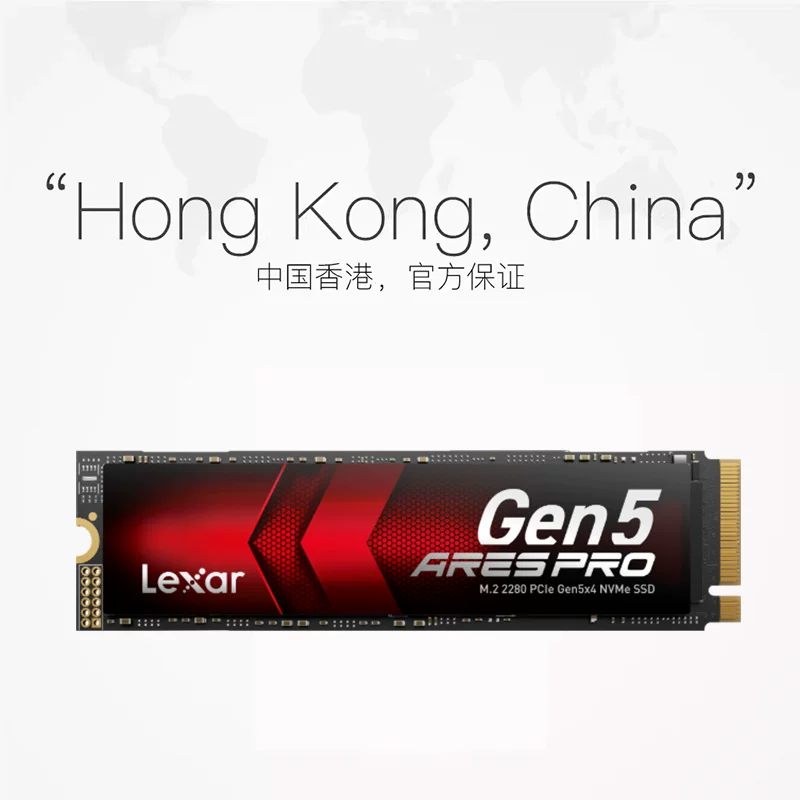 雷克沙 M.2固态硬盘5.0/4.0台式机固态1T 2T 4T笔记本ssd 342.61元 - 86线报