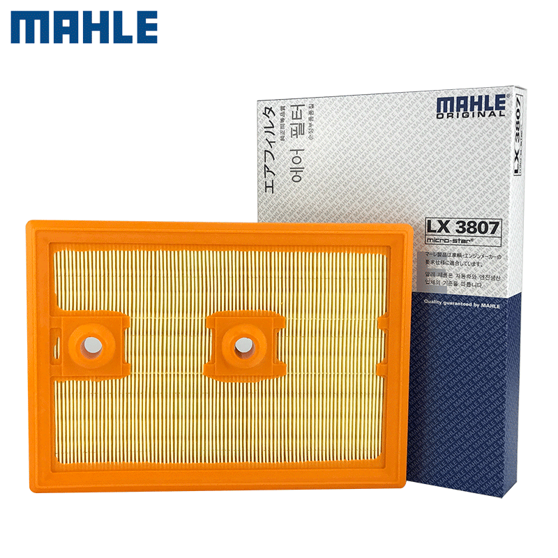 MAHLE 马勒 空调滤+空气滤套装 LX3809+LAK521（大众 车系） 56.4元包邮（双重优惠