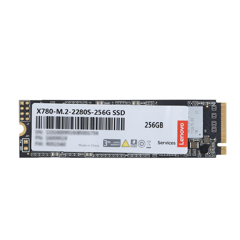 Lenovo 联想 SSD原装固态硬盘 笔记本 台式机通用 M.2 2280(NVME/PCIE协议 125.69元