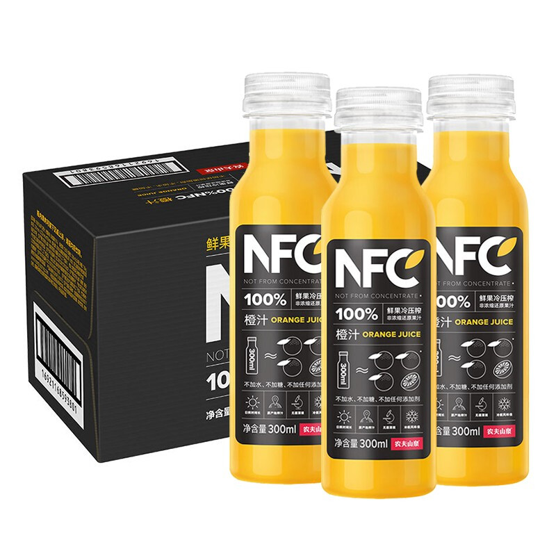 农夫山泉 果汁NFC冷藏饮料100%鲜榨果汁低温多口味选择300ml 6瓶橙汁 39.4元（