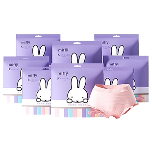 Miffy 米菲 安睡裤卫生巾 M-L码【2包4条】 5.9元包邮（需用券）