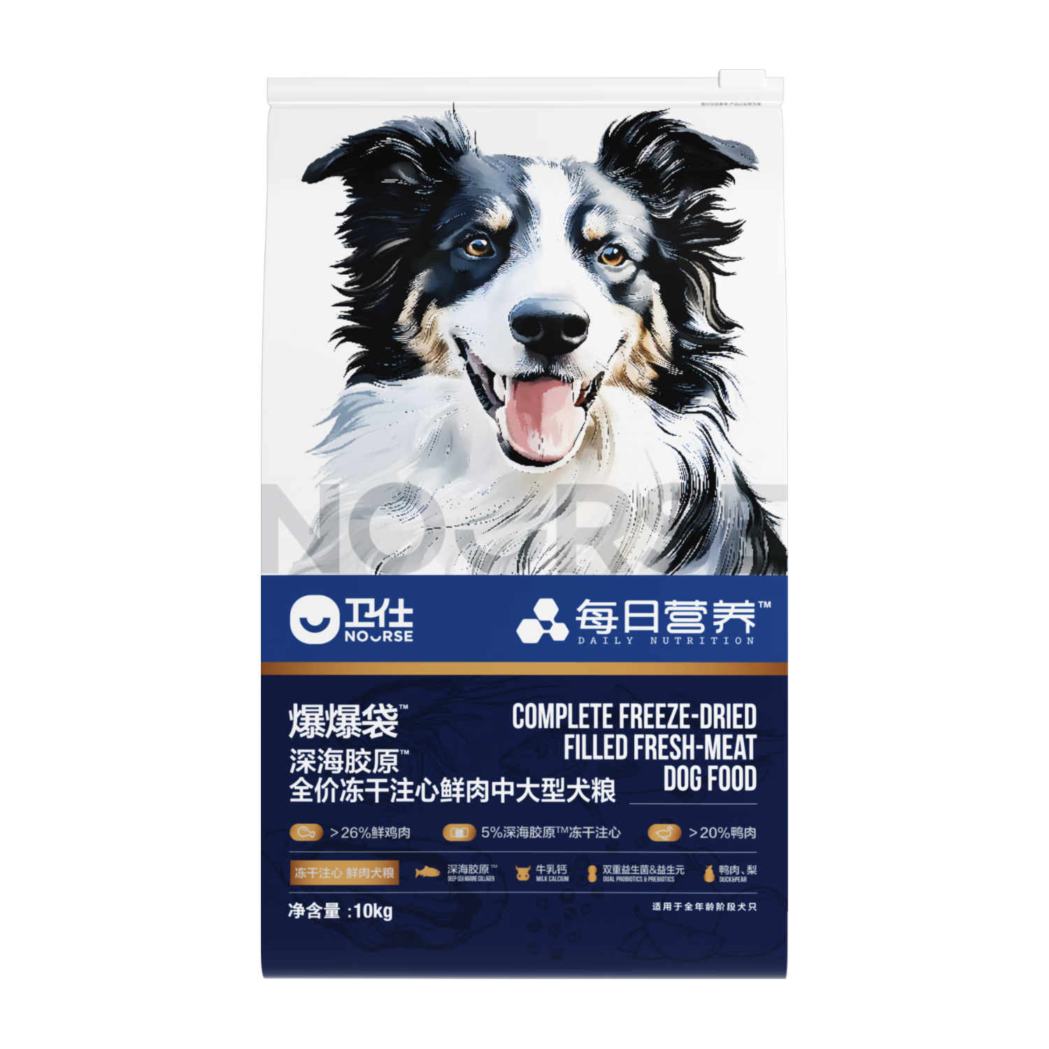 卫仕 深海胶原 犬粮 312.77元（需用券）