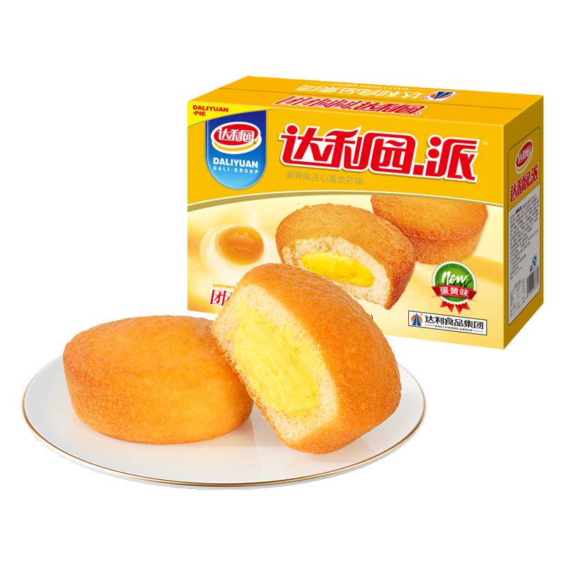 达利园 蛋黄派早餐面包整箱夹心蛋糕代餐食品休闲速食充饥零食450g 12.5元