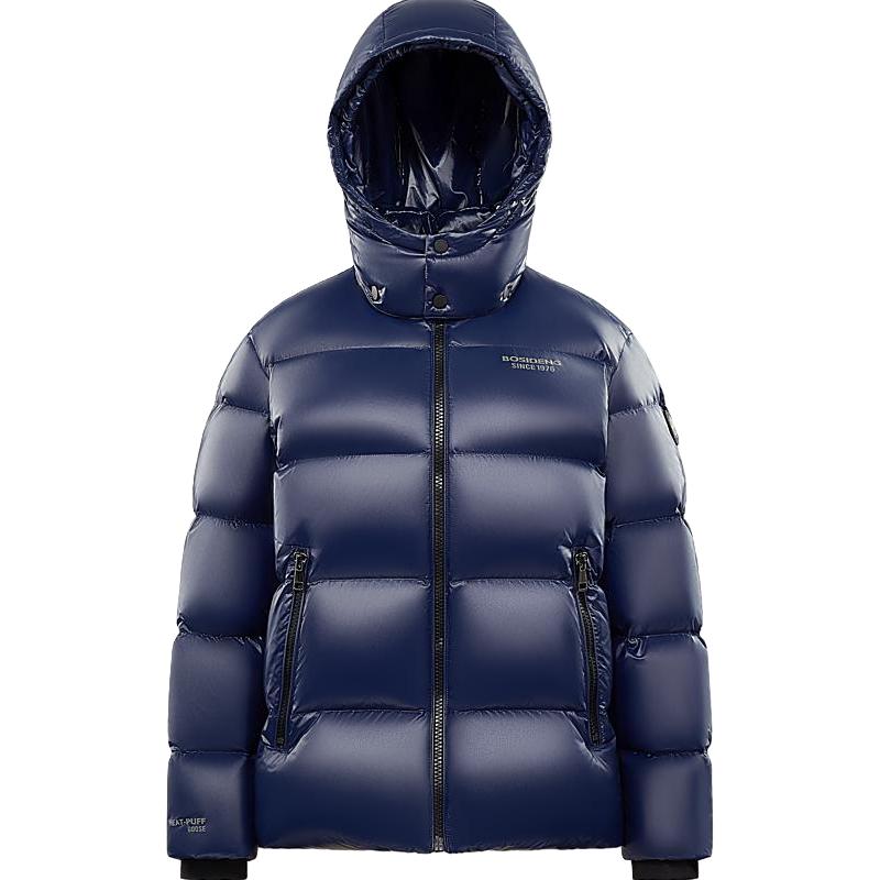 波司登 轻盈速暖 羽绒服 499元（需用券）