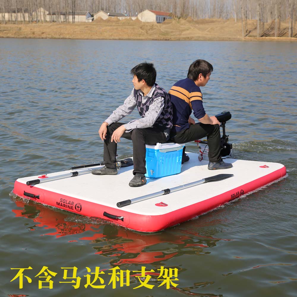 Solar Marine 速澜 水上魔毯钓鱼浮台充气船魔毯船路亚艇码头浮动平台 560元（