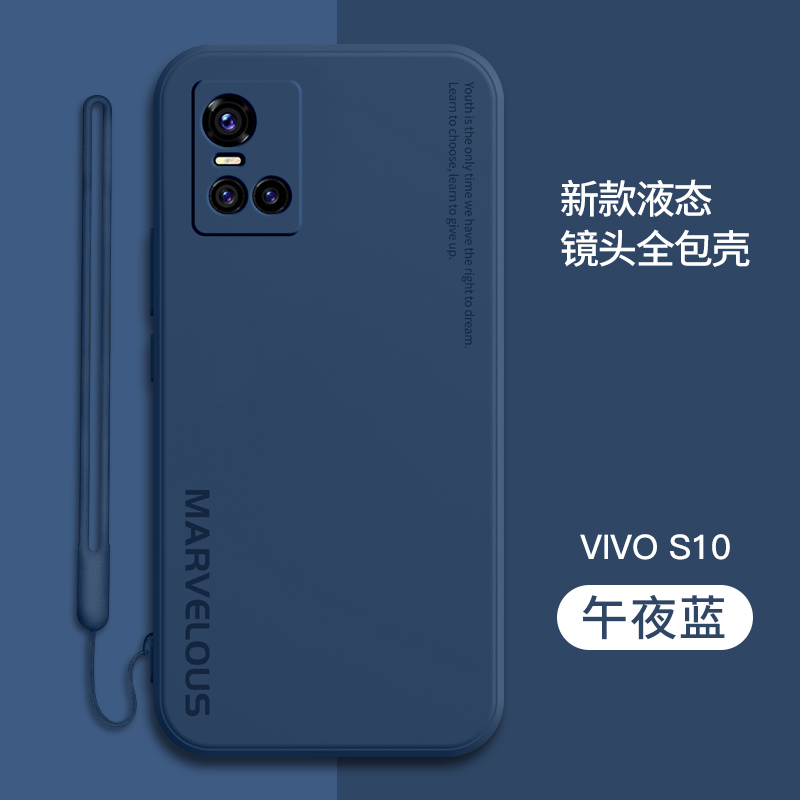 雅尊仕 azns vivos10手机壳s10e保护套vivos10pro液态硅胶s10防摔s10pro全包V2121A创意v