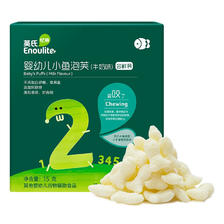Enoulite 英氏 多乐能系列 小鱼泡芙 2阶 牛奶味 15g 19.9元