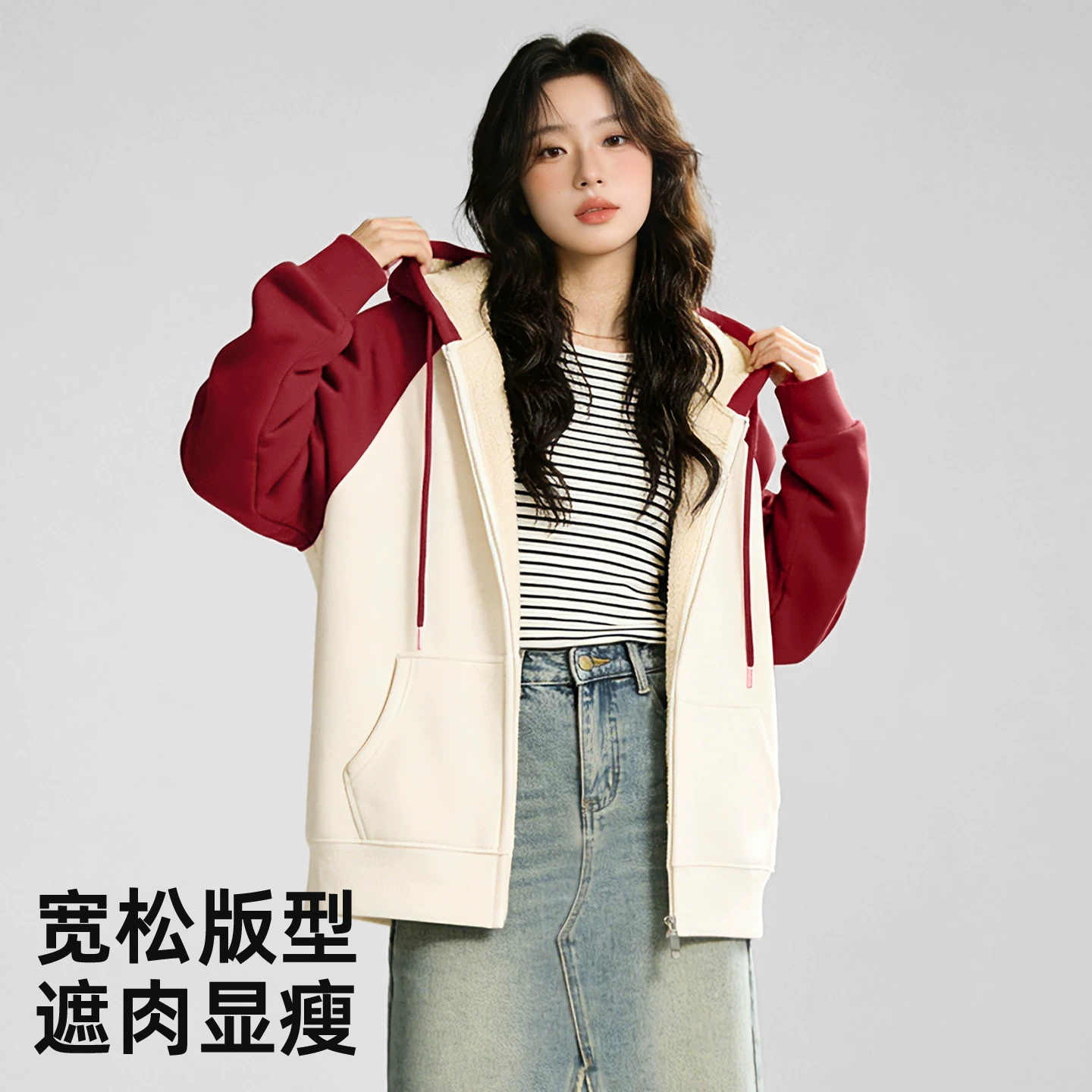 雪中飞 女士加绒加厚卫衣 60.04元 - 清风线报