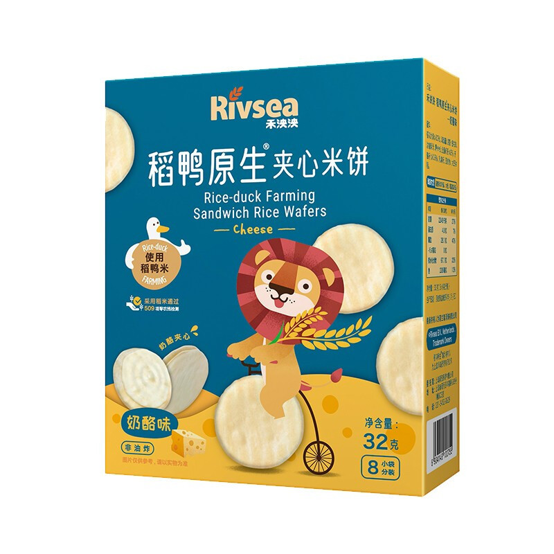 Rivsea 禾泱泱 稻鸭原生夹心米饼 奶酪味 32g 6.18元