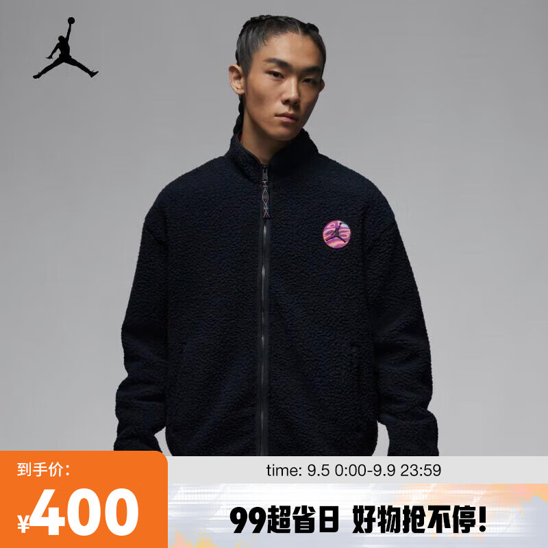 NIKE 耐克 AIR JORDAN NIKE 耐克 AIR JORDAN 男子针织仿羊羔绒外套 FV4017 400元