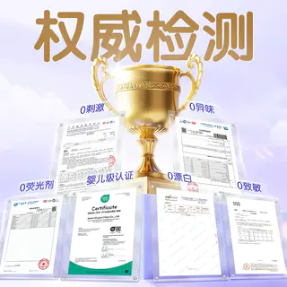 维达 x线条小狗悬挂式洗脸巾180抽*4提 41.64元 - 86线报 维达 x线条小狗悬挂式洗脸巾180抽*4提 41.64元 - 86线报