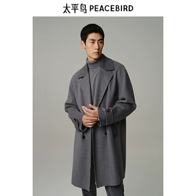 PEACEBIRD 太平鸟 男装大衣中长款时尚羊毛呢外套合集 多款可选 289元包邮（需