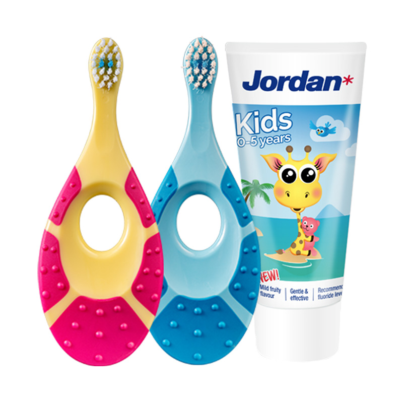 88VIP：Jordan 儿童软毛牙刷1段双支+防蛀防龋儿童牙膏1段50ml*1支 35.68元（需用