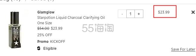 新低！【折上折】Glamglow 格莱魅 液体碳清洁油 30ml