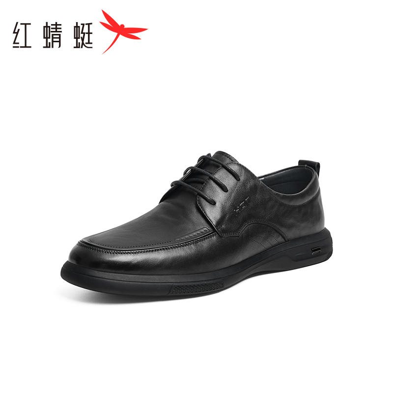 红蜻蜓 休闲皮鞋男2024夏季新款真皮黑色商务英伦舒适软底通勤单鞋 279元（