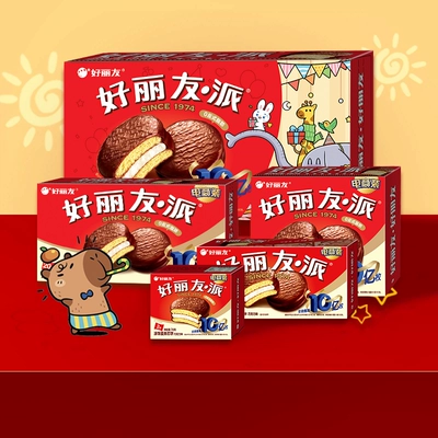 好丽友 巧克力味派好友趣呀土豆软糖好多鱼零食组合 多种款式可选*8 30.8元(