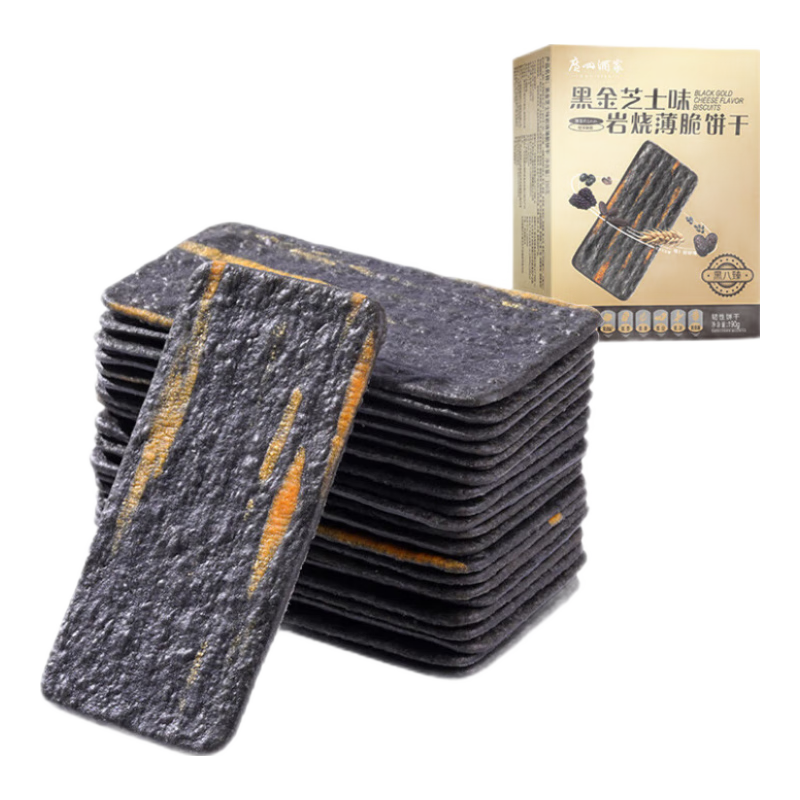 plus会员：广州酒家 黑金芝士薄脆饼干 190g*10件 68.15元（需领券，合6.82元/件