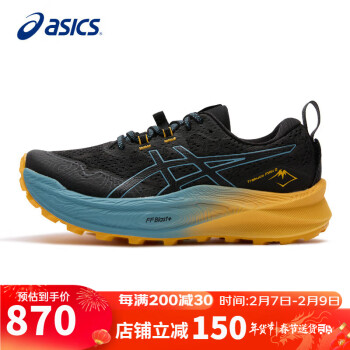 ASICS 亚瑟士 男鞋跑鞋Trabuco Max 2轻质透气缓冲回弹户外运动鞋1011B606 ￥865