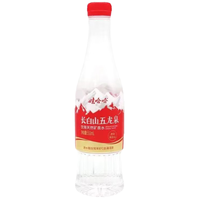 娃哈哈矿泉水五龙泉550mL*24瓶 长白山矿泉水 整箱瓶装水纸箱装 31.8元