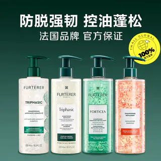 馥绿德雅 防脱密发洗发水 500ml 84.72元 - 线报酷 馥绿德雅 防脱密发洗发水 500ml 84.72元 - 线报酷