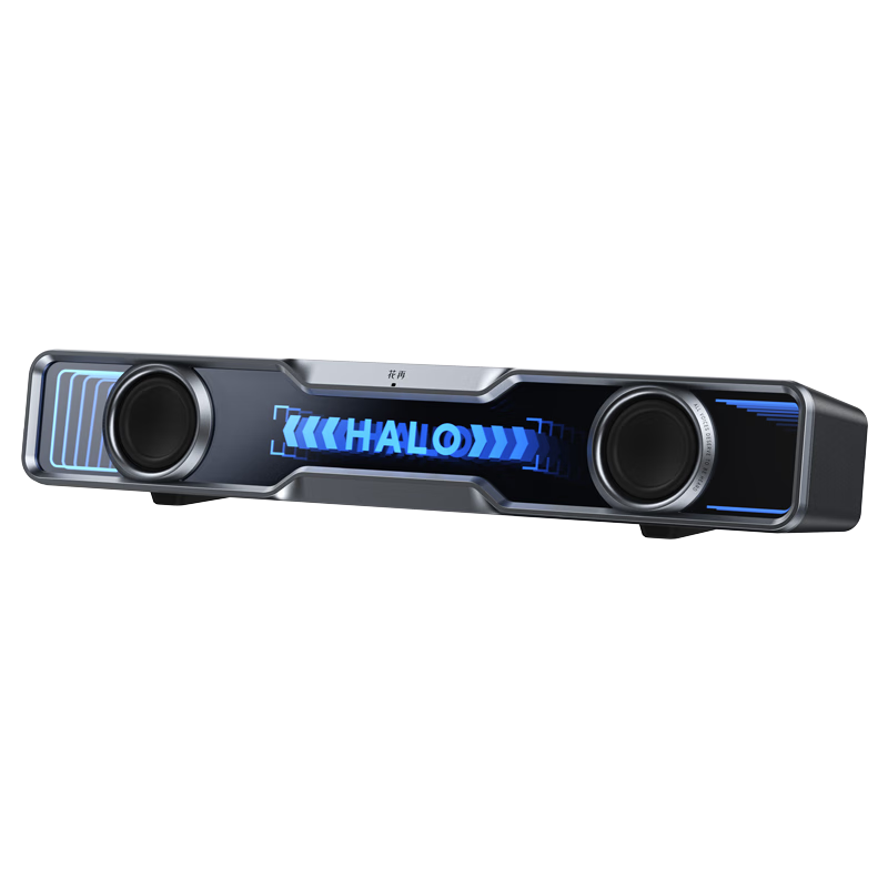 PLUS会员: 漫步者 花再Halo SoundBar桌面音响音箱 蓝牙5.4 RGB灯效 200.22元包邮