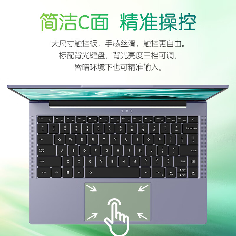 移动端、以旧换新补贴、京东百亿补贴：acer 宏碁 非凡Go 十二代酷睿版 14英