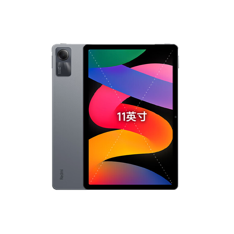 红米 小米(MI) 平板REDMI Pad SE 11英寸平板电脑 90Hz高刷 8+256GB深灰色 1064.63元（