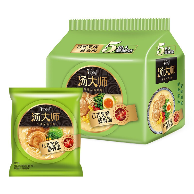 康师傅 汤大师 日式叉烧豚骨面 110g*5 泡面袋装速食 早餐 9.9元