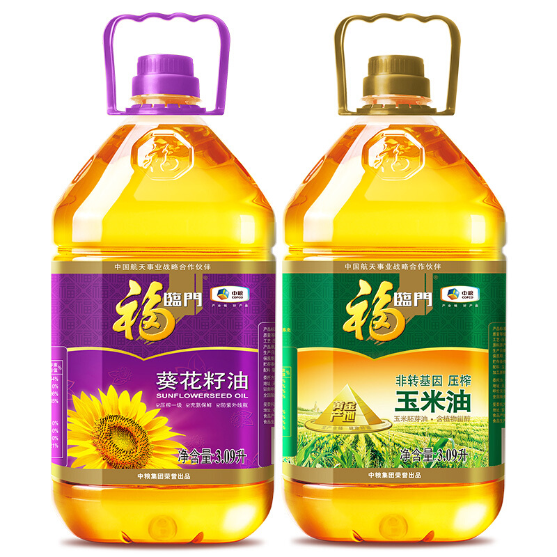 福临门 食用油葵花籽油+玉米油品质套装3.09L*2 94.9元（需用券）