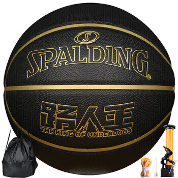 SPALDING 斯伯丁 篮球7号室内外耐磨通用路人王专业比赛PU材质七号篮球 ￥129